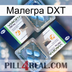 Малегра DXT viagra5